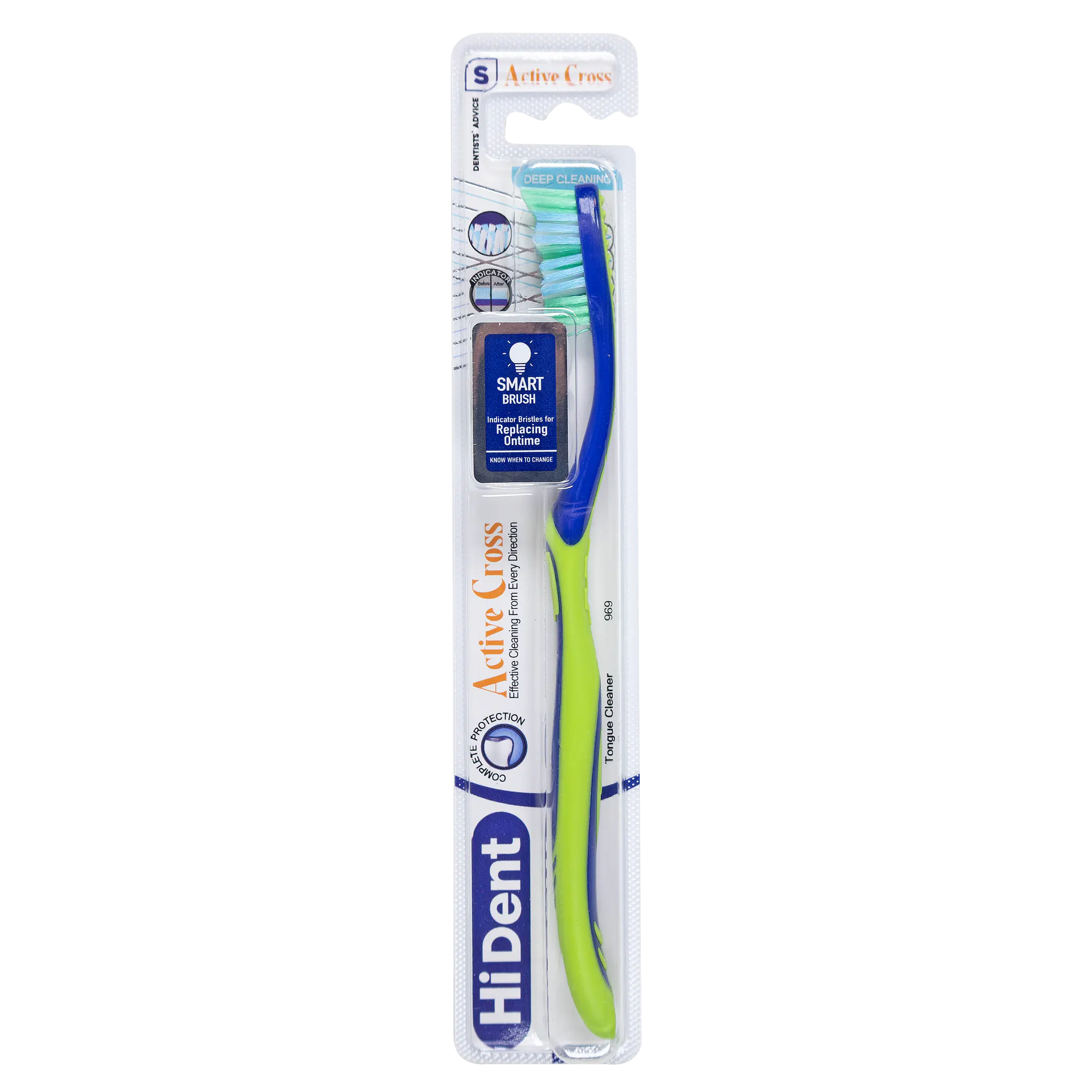 Hident Active Cross toothbrush Green Color with cart