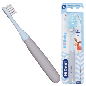 Hident HiBaby Children's Toothbrush, Gray Color