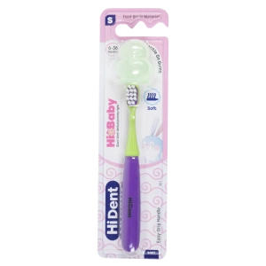 Hident HiBaby Children's Toothbrush, Purple Color