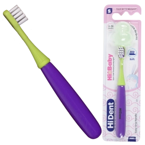 Hident HiBaby Children's Toothbrush, Purple Color